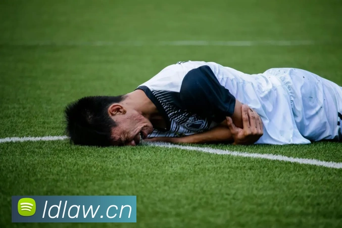 九游在线官方官网APP 高清赛事图